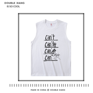 【I CAN'T】我可以的 趣味搞笑T恤无袖背心纯棉英文汗衫坎肩衣服