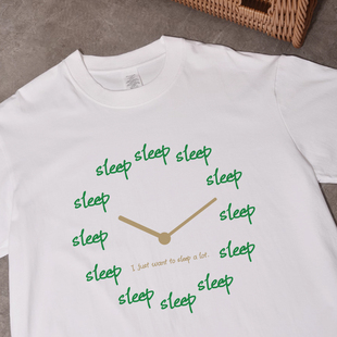 want sleep 我只想睡大觉短袖 衣服 t恤趣味躺平搞笑美式 just