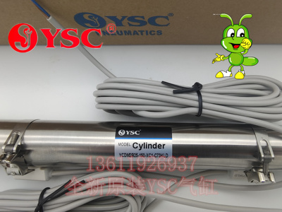 原装YSC迷你气缸 YCDM2B25-175-C73KL-XC1 25-150-C73KLD-XC1