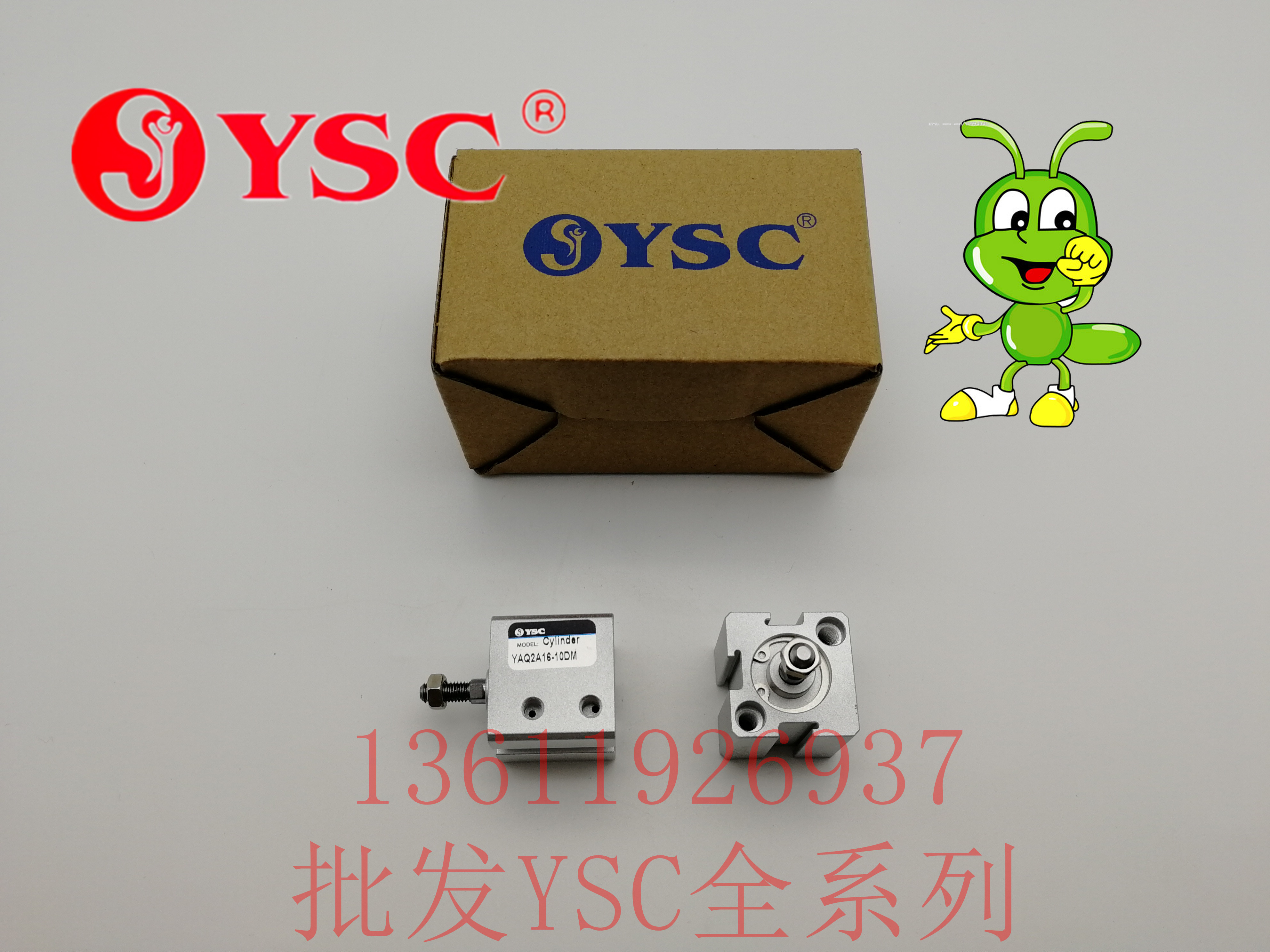 原装YSC 薄型气缸 YAQ2A16-10DM