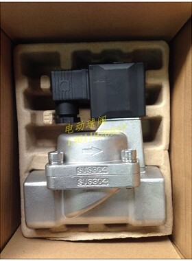 原装亚德客电磁阀 2L030/2L050/2LH030/2LH050-06-08-10-15