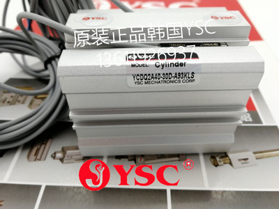 原装韩国YSC  气缸 YCDQ2A40-30D-A93KLS