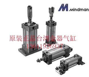 原装正品 台湾金器 标准气缸 MCQA-11-80-50-CA MCQA-11-80-320m