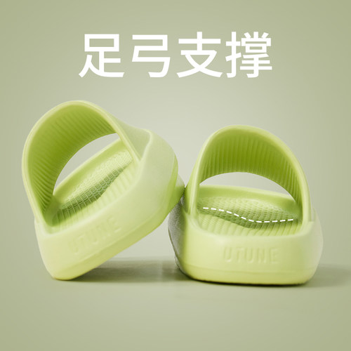 优调足弓支撑拖鞋扁平足专用改善骨盆前倾矫正负跟鞋凉拖鞋外穿