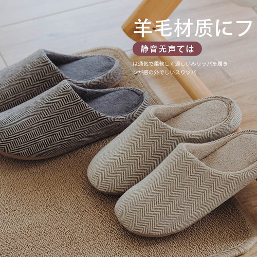 静音冬季棉拖软底防滑女居家机洗