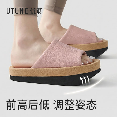 新款四季负跟鞋女款拖鞋改善骨盆前倾矫正足弓支撑拉伸瘦腿鞋春夏