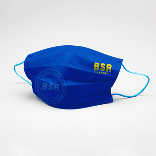 蓝天救援队装备一次性口罩BSR男 女成人三层熔喷独立包装防尘面罩