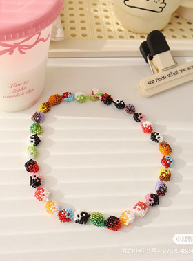 亦朵手作彩色太极球纯手工进口米珠重工串珠项链