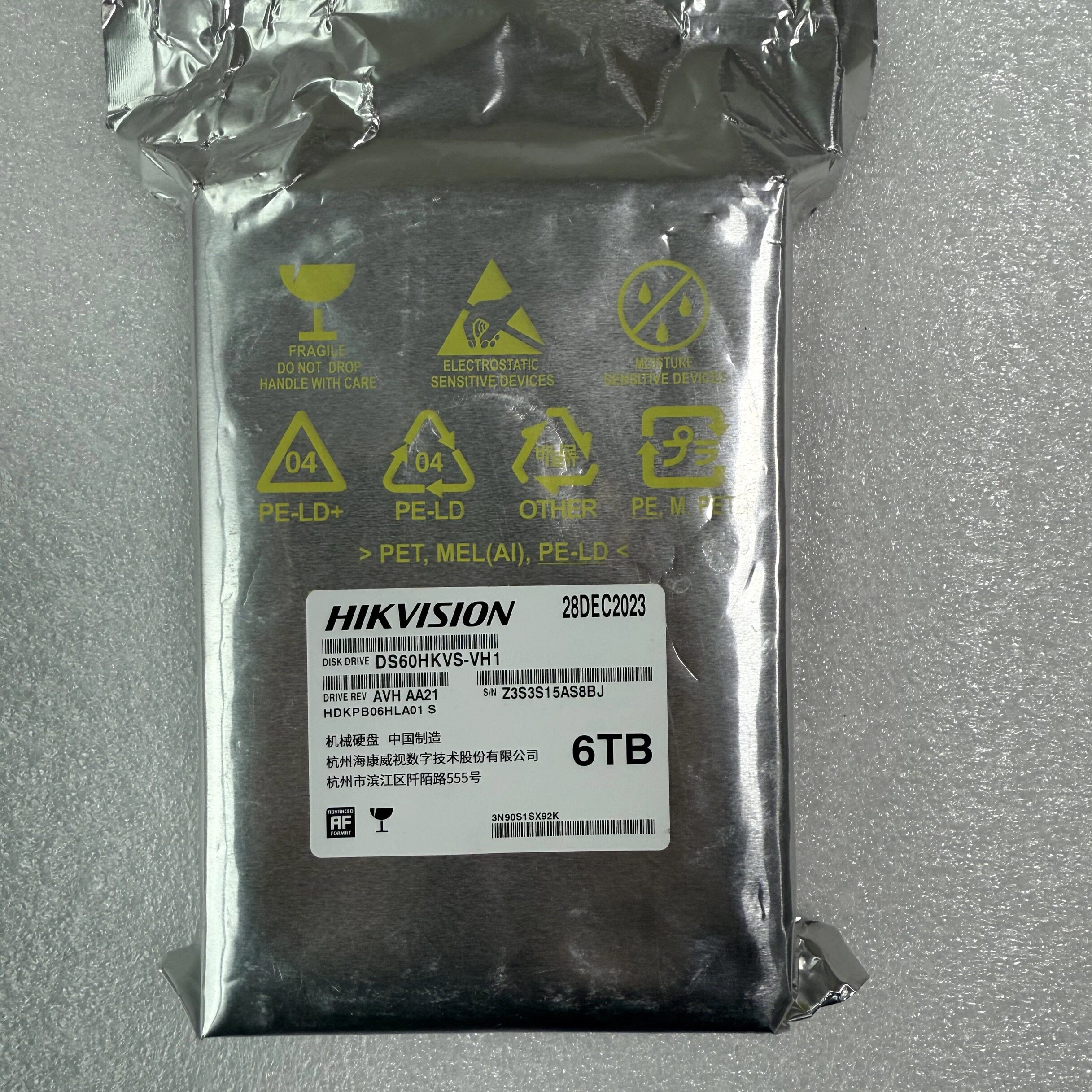 全新 海康威视  DS60HKVS-VH1 6TB 监控台式机硬盘 5400转