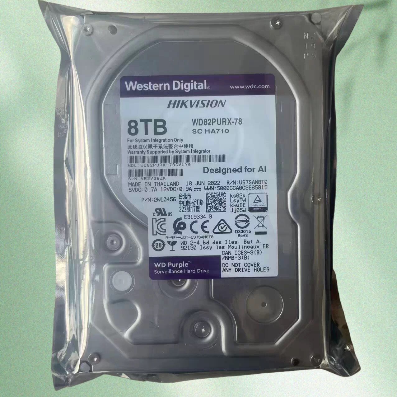 西数WD82PURX紫盘8t海康监控专用硬盘8TB台式机械硬盘图片