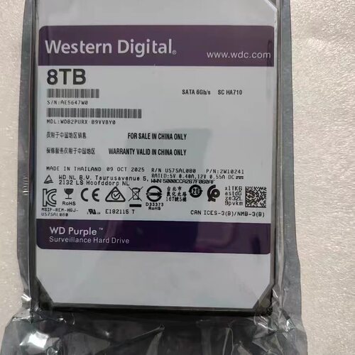 希捷WD/西部数据WD82PURX 8T紫盘8TB监控硬盘NAS录像机储存8TB