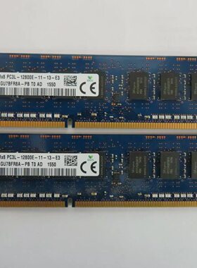 新款海力士 8G PC3L-12800E DDR3 1600纯ECC 8GB UDIMM服务器内存