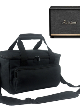 音箱收纳包适用ACTON II/III马歇尔2/3代蓝牙音响防尘便携手提袋