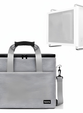 收纳包适用硕一凤凰U300 U310 U311 U320台式机箱防尘便携手提袋