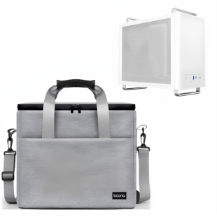 收纳包适用硕一凤凰U300 U310 U311 U320台式机箱防尘便携手提袋