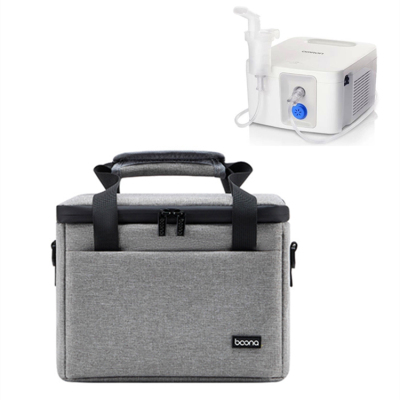 便携收纳包欧姆龙NE-C900雾化机