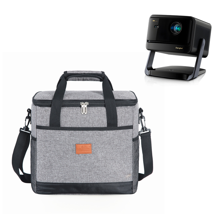 投影仪收纳包当贝X5SPro/F7Pro