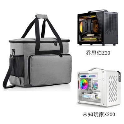 主机收纳包适用乔思伯Z20/X200