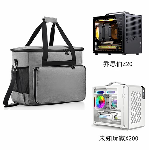 主机收纳包适用乔思伯Z20/X200