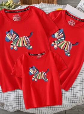 2026本命年儿童装男女新年红色T恤合影家庭服聚会亲子装短袖拜年