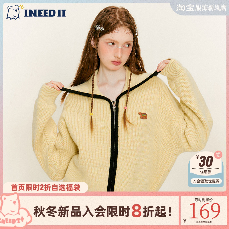 INEEDIT 秋冬新款多巴胺少女穿搭双开拉链针织开衫毛衣女慵懒外套