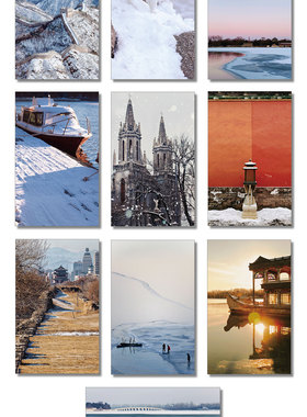 细语灯前×司马锐君原创摄影明信片【孟冬之吉】北京冬天雪景建筑