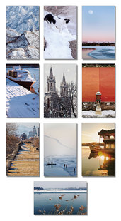 细语灯前×司马锐君原创摄影明信片【孟冬之吉】北京冬天雪景建筑