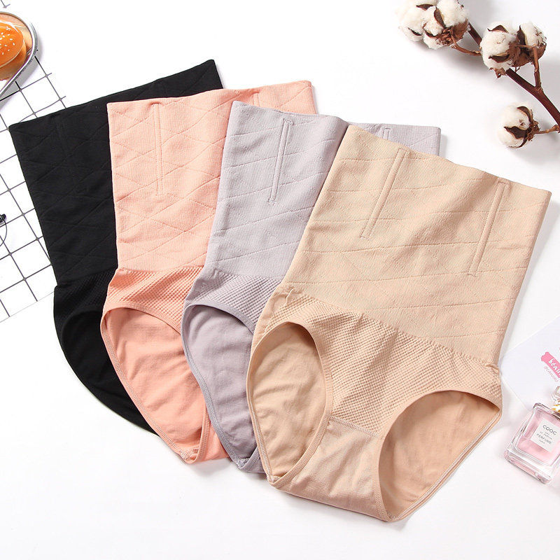 收腹内裤女塑形收肚子束身裤产后束腰提臀神器高腰紧身美体塑身裤,女士内衣/男士内衣/家居服,塑身美体裤,淘宝优惠券,粉丝福利购,淘宝优惠卷