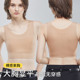 束胸内衣无痕大胸显小防凸防震运动学生平胸神器超平背心女cos