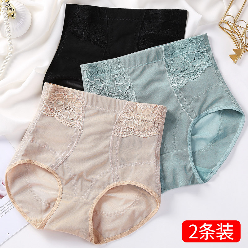 春夏薄款女产后中高腰收腹内裤大码收腰美体塑身收腹裤提臀三角裤,女士内衣/男士内衣/家居服,女三角裤,淘宝优惠券,粉丝福利购,淘宝优惠卷