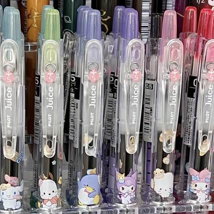 日本PILOT百乐juice三丽鸥按动中性笔帕恰狗限定款套装黑色果汁笔