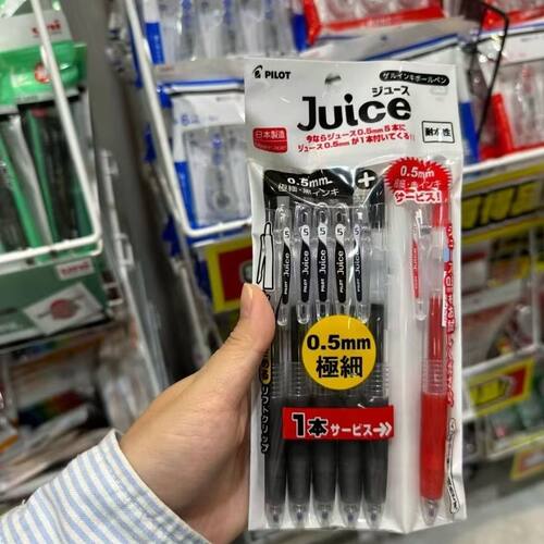 百乐Juice黑色0.5中性笔本土版