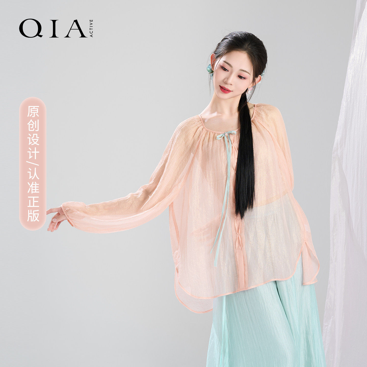 新品成人古典舞蹈服装日常可穿仙古典舞服