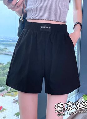 女童夏季薄款裤子简约百搭时髦
