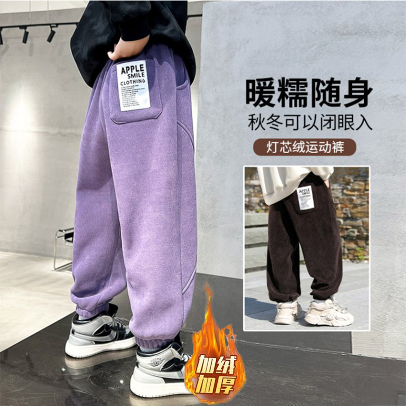 儿童裤子秋冬2025新款男童运动裤