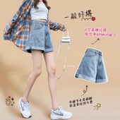 宽松显瘦阔腿小个子a字热裤 高腰牛仔短裤 女2025年夏季 子ins百搭潮