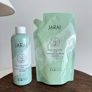 200ml 补充装 和螨虫断绝关系 一套到手杀菌除螨祛味喷雾250ml