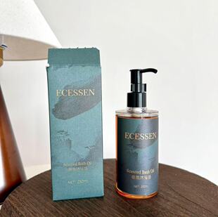 东方檀柏沐浴油250ml沐浴露高级木质香调 遇水乳化可卸全身妆 包邮