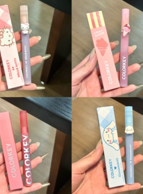 空气丝绒系列镜光唇釉