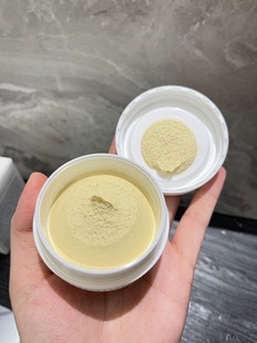 提亮肤色 鸡饲料幻彩米酵面膜50g补水保湿 轻松get灯泡肌 院线同款