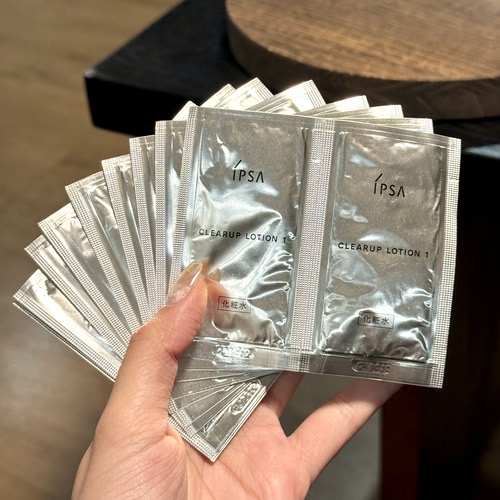 日本自律循环角质清理液2ml