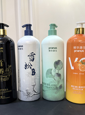 雪松白茶沐浴露B5水杨酸1000ml