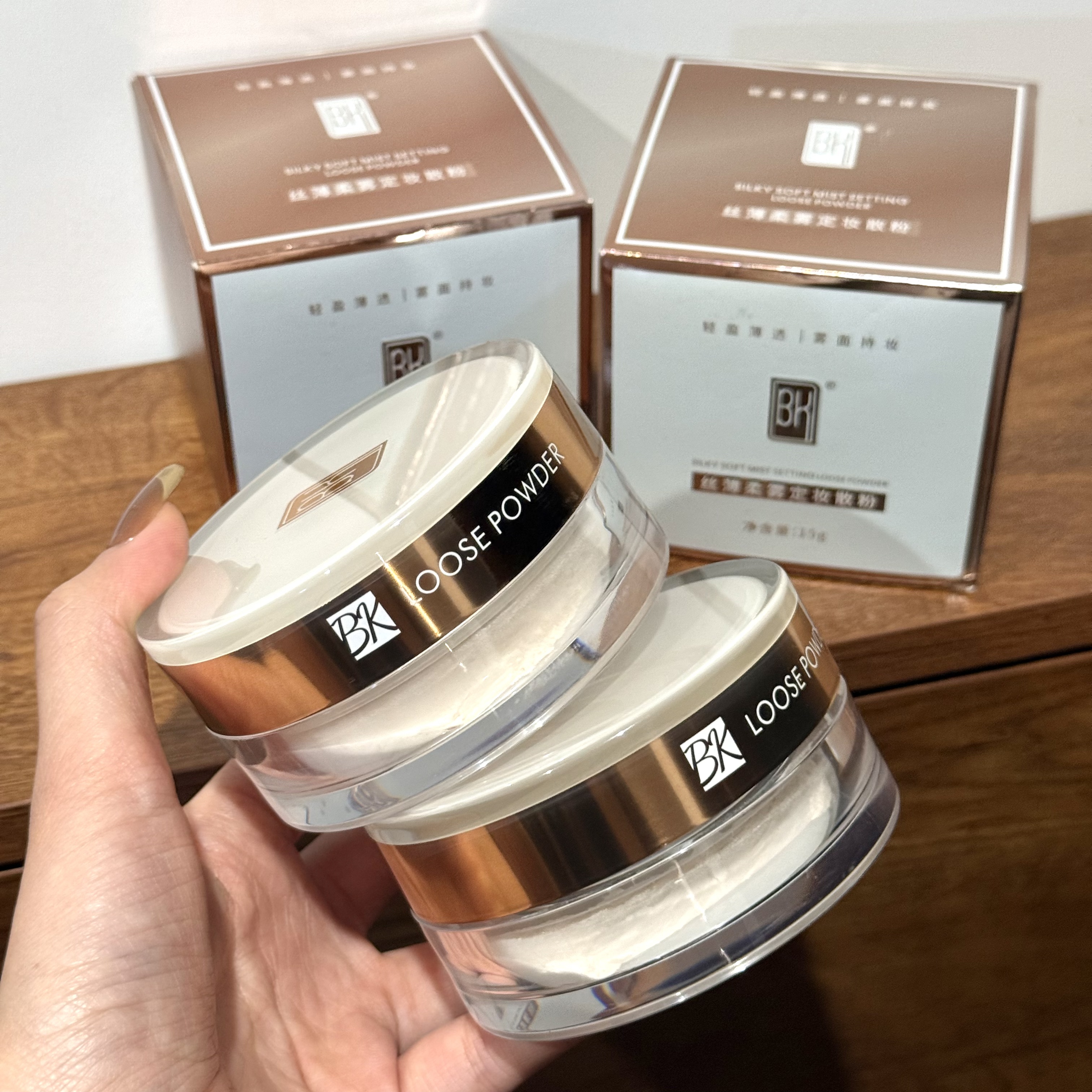 轻柔薄纱雾面散粉定妆蜜粉15g