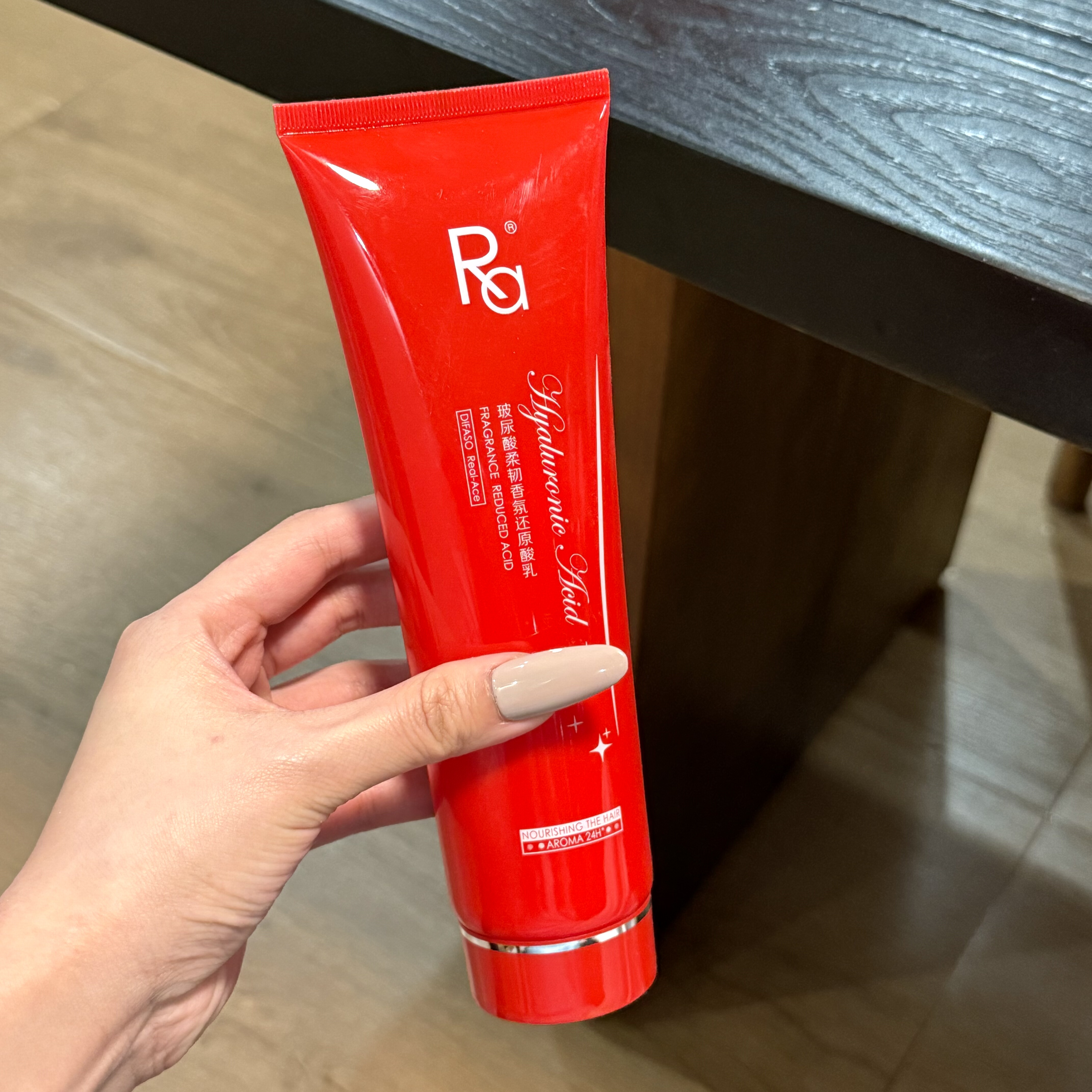 玻尿酸柔韧香氛还原酸乳225ml