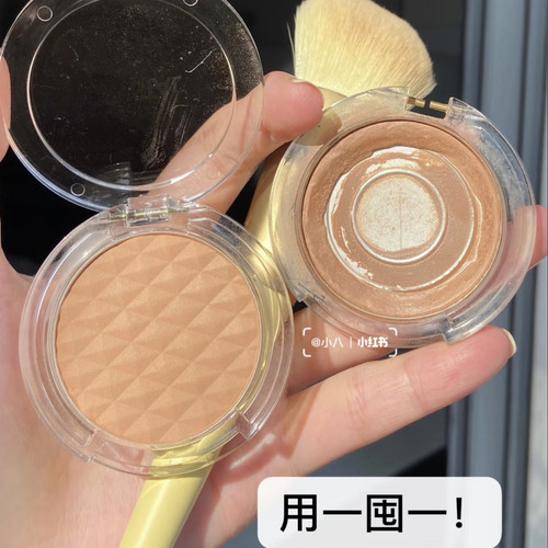 韩国水晶腮红修容眼影盘阴影粉