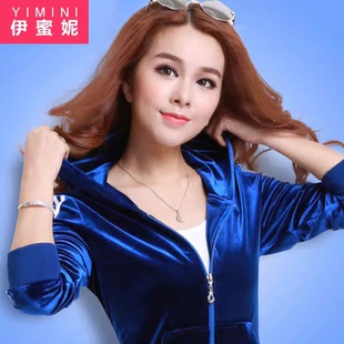 伊蜜妮2025新款春秋季金丝绒套装女韩版运动服女士休闲运动衣套装