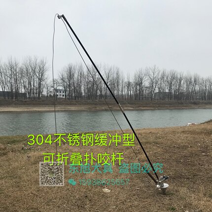 升级版304不锈钢扑咬杆扑咬吊杆工作犬马犬德牧训练装备训犬用品