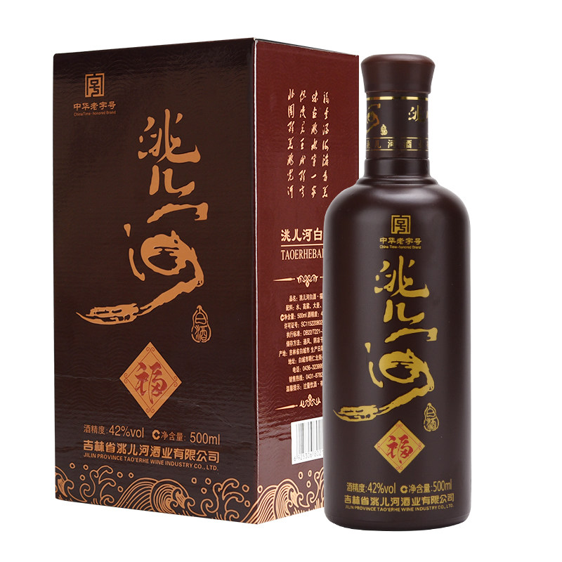 洮儿河福酒浓香纯粮食酒42度东北白酒吉林名酒