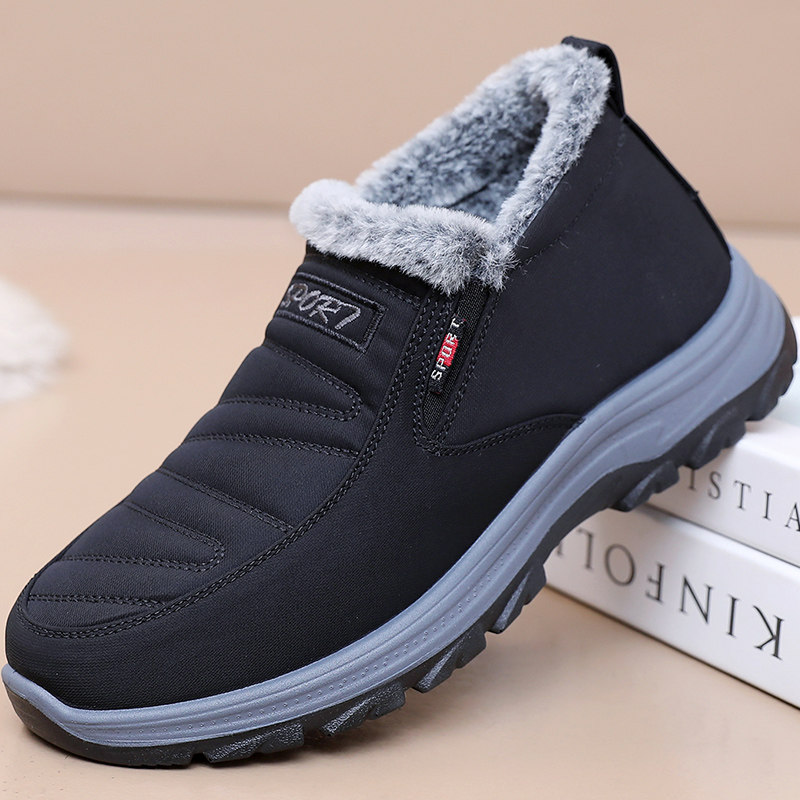 冬老北京布鞋防水男棉鞋加绒保暖中老年爸爸鞋软底防滑休闲健步鞋,流行男鞋,棉鞋,淘宝优惠券,粉丝福利购,淘宝优惠卷