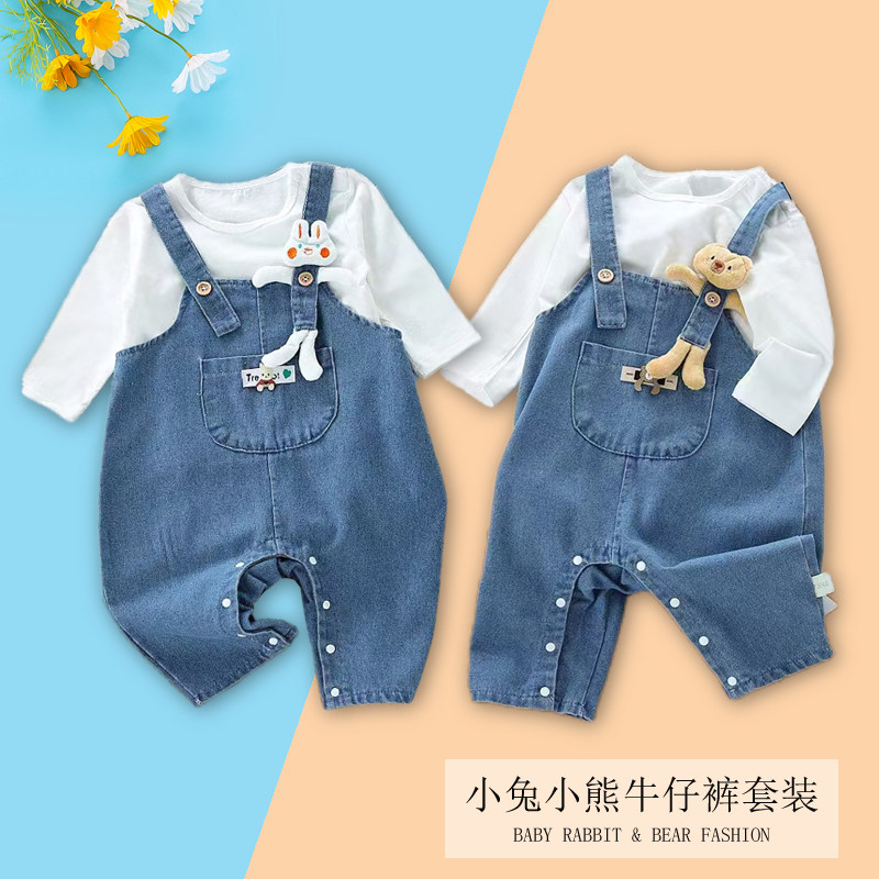 男女童春秋款背带裤连体衣婴幼儿外出服新款哈衣宝宝牛仔套装